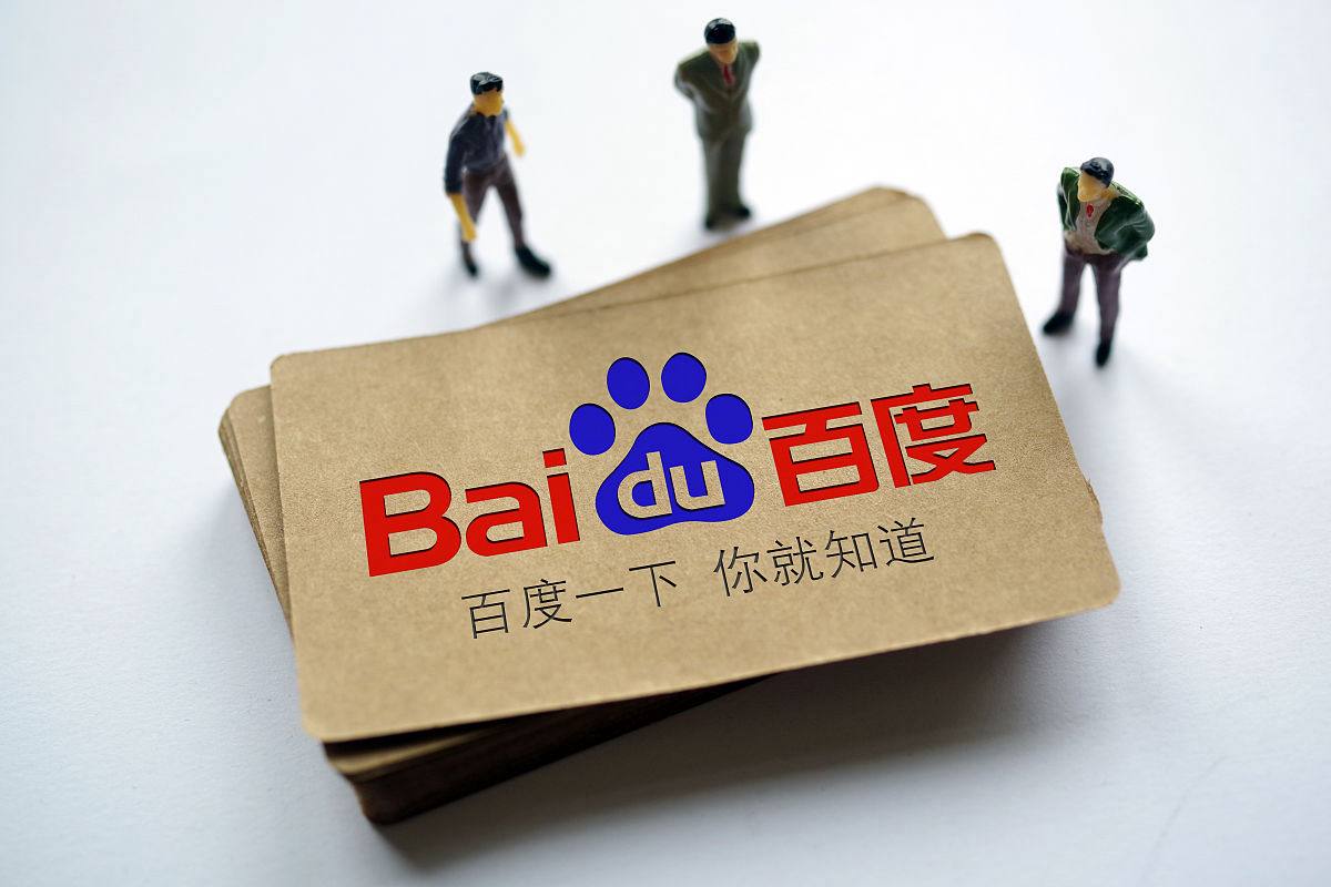 男子离婚后带个娃全网道歉求复合